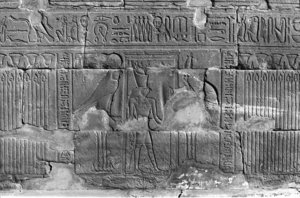 Photo »211« aus dem Edfu-Projekt.