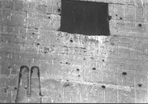 Photo »2472« of the Edfu-Project.