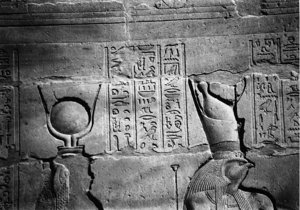 Photo »4011« aus dem Edfu-Projekt.