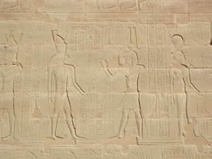 Photo »D03_0084« aus dem Edfu-Projekt.