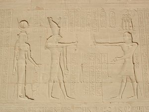 Photo »D03_0098« aus dem Edfu-Projekt.