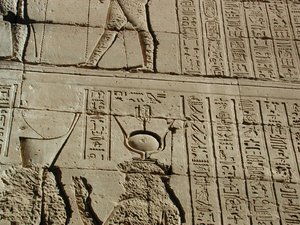 Photo »D03_0457« aus dem Edfu-Projekt.