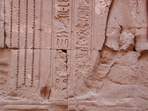 Photo »D03_0634« aus dem Edfu-Projekt.