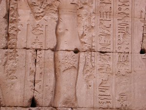 Photo »D03_0782« aus dem Edfu-Projekt.