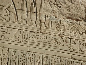 Photo »D03_1006« aus dem Edfu-Projekt.