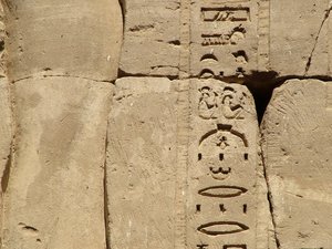 Photo »D05_1346« aus dem Edfu-Projekt.