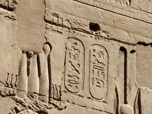 Photo »D05_1582« aus dem Edfu-Projekt.