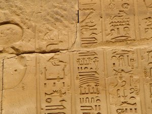Photo »D05_2051« aus dem Edfu-Projekt.