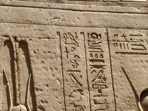 Photo »D05_2185« aus dem Edfu-Projekt.