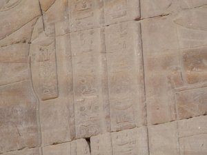 Photo »D05_4500« of the Edfu-Project.