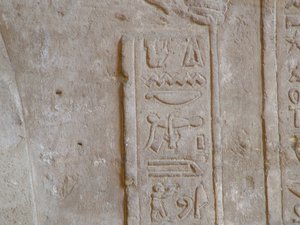 Photo »D05_5267« of the Edfu-Project.