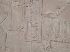 Photo »D05_5435« of the Edfu-Project.