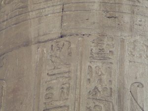 Photo »D05_7229« of the Edfu-Project.