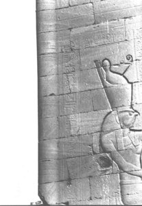 Photo »3706« of the Edfu-Project.