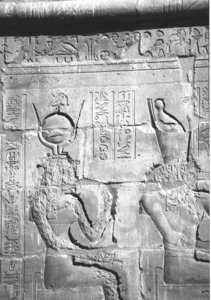 Photo »4253« aus dem Edfu-Projekt.
