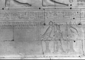 Photo »624« of the Edfu-Project.