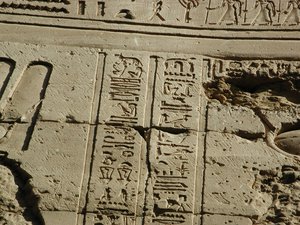 Photo »D03_0223« aus dem Edfu-Projekt.