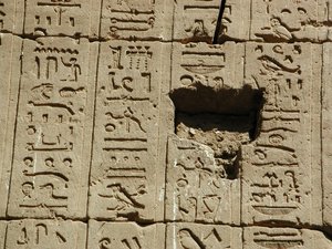Photo »D03_0578« aus dem Edfu-Projekt.