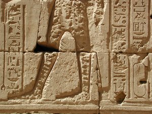 Photo »D03_0770« aus dem Edfu-Projekt.