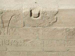 Photo »D03_0958« aus dem Edfu-Projekt.