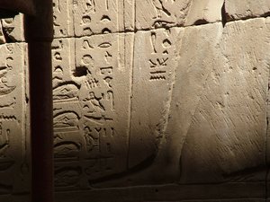 Photo »D05_1604« aus dem Edfu-Projekt.