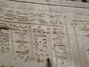 Photo »D05_3450« aus dem Edfu-Projekt.
