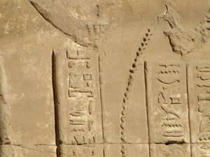 Photo »D05_3683« of the Edfu-Project.