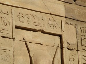 Photo »D05_3691« of the Edfu-Project.