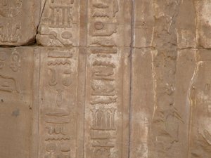 Photo »D05_3917« of the Edfu-Project.