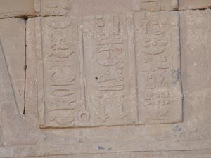 Photo »D05_4003« of the Edfu-Project.