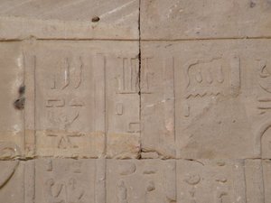 Photo »D05_4038« of the Edfu-Project.