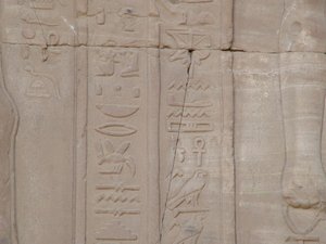 Photo »D05_4125« of the Edfu-Project.