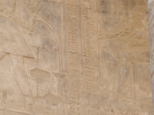 Photo »D05_5708« of the Edfu-Project.