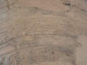 Photo »D05_6317« of the Edfu-Project.