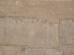 Photo »D05_6690« of the Edfu-Project.
