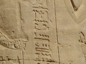 Photo »D05_6877« of the Edfu-Project.