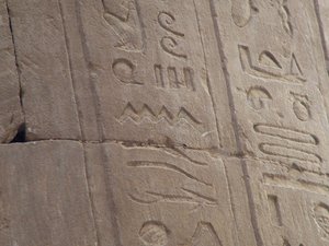 Photo »D05_6992« of the Edfu-Project.