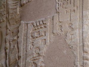 Photo »D05_7064« of the Edfu-Project.