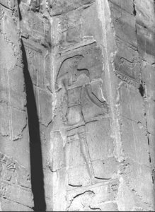 Photo »2421« of the Edfu-Project.