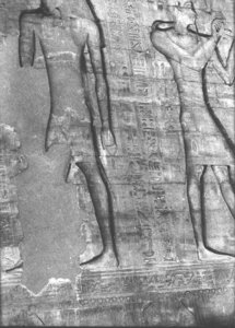 Photo »2874« of the Edfu-Project.