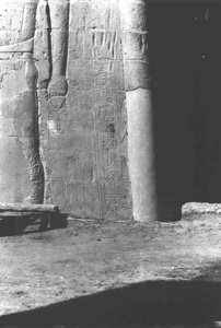 Photo »3735« of the Edfu-Project.