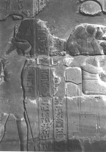 Photo »4070« aus dem Edfu-Projekt.