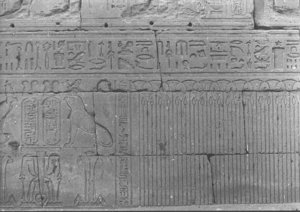 Photo »689« aus dem Edfu-Projekt.