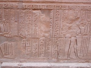 Photo »D03_0293« aus dem Edfu-Projekt.