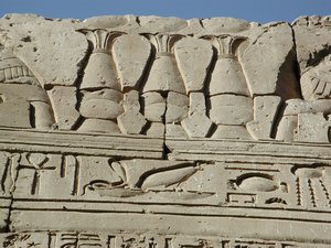 Photo »D03_0993« aus dem Edfu-Projekt.
