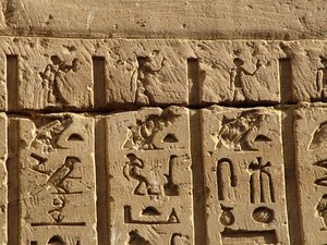 Photo »D05_0348« aus dem Edfu-Projekt.