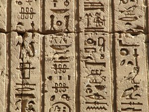 Photo »D05_0629« aus dem Edfu-Projekt.