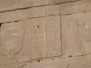 Photo »D05_4560« of the Edfu-Project.
