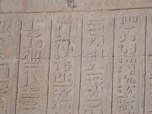 Photo »D05_5450« of the Edfu-Project.