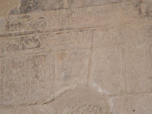 Photo »D05_5564« of the Edfu-Project.